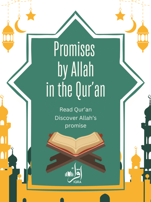 Promises of Allah in the Qur’an – Divine Guidance – By Iqra